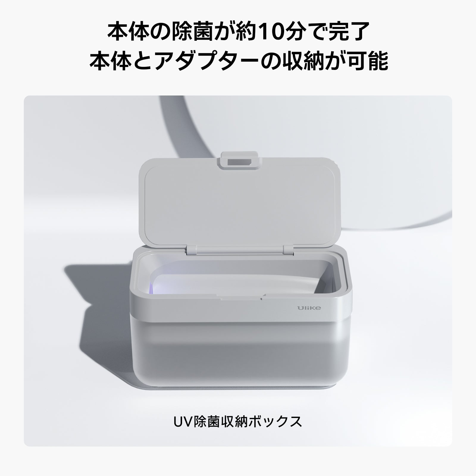 Ulike Air 2 家庭用脱毛器・脱毛器・光美容器・IPL光美容器 トータルケアセット