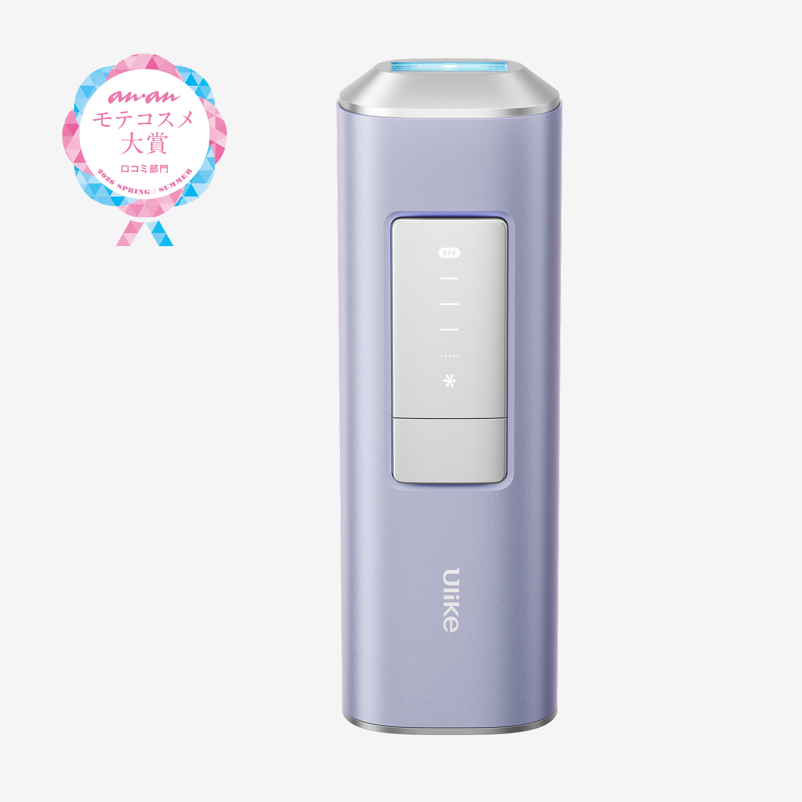 公式】Ulike AirPro S IPL光美容器|家庭用脱毛器​・自宅脱毛器​・脱毛