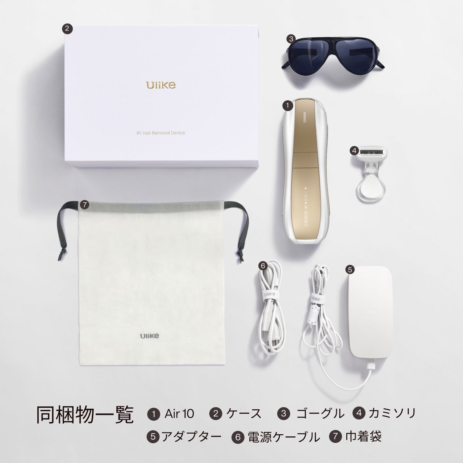 Ulike Air 10 Pro 家庭用脱毛器 脱毛器 光美容器 IPL光美容器