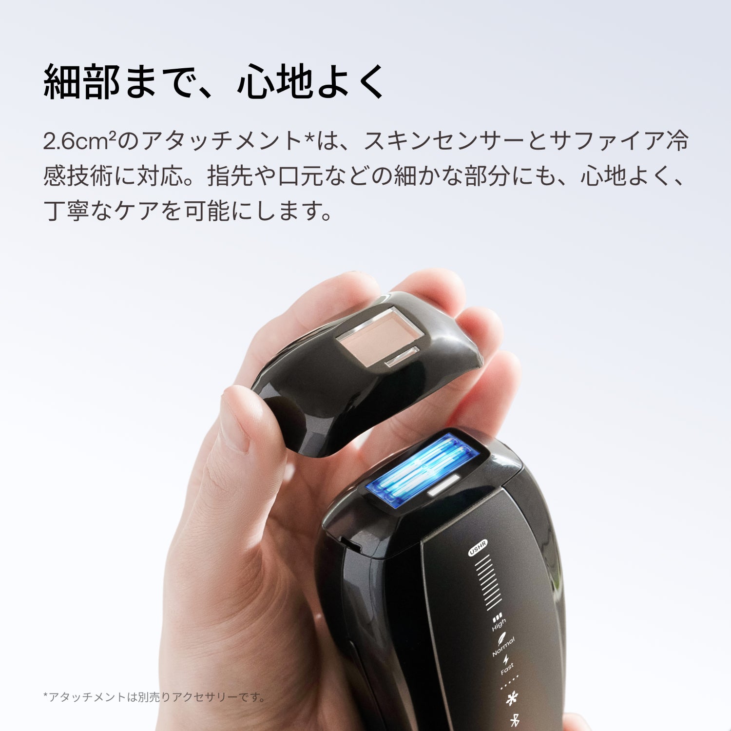 公式】Ulike X Max IPL光美容器｜毎朝の髭剃りにサヨナラ｜脱毛器