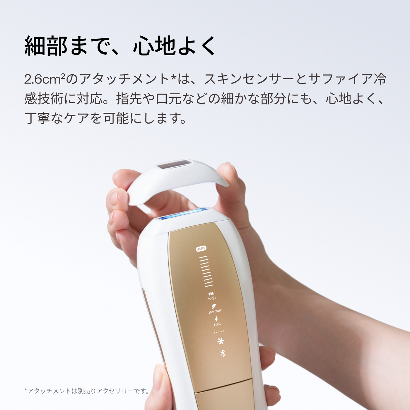 公式】Ulike Air 10 Max IPL光美容器|痛みレスな冷感サファイアで 公式】Ulike Air 10 Max IPL光美容器|痛みレスな冷感サファイアで