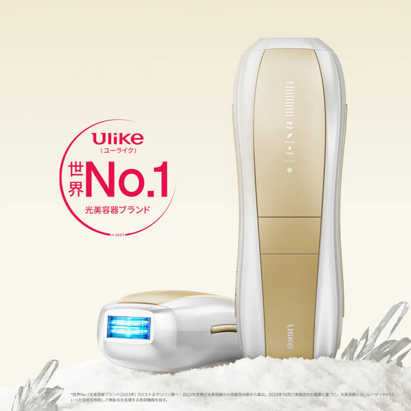 Ulike Air Pro 光脱毛器 動作確認済み 公式】Ulike Air 10 Pro 家庭用脱毛器・脱毛器・光美容器