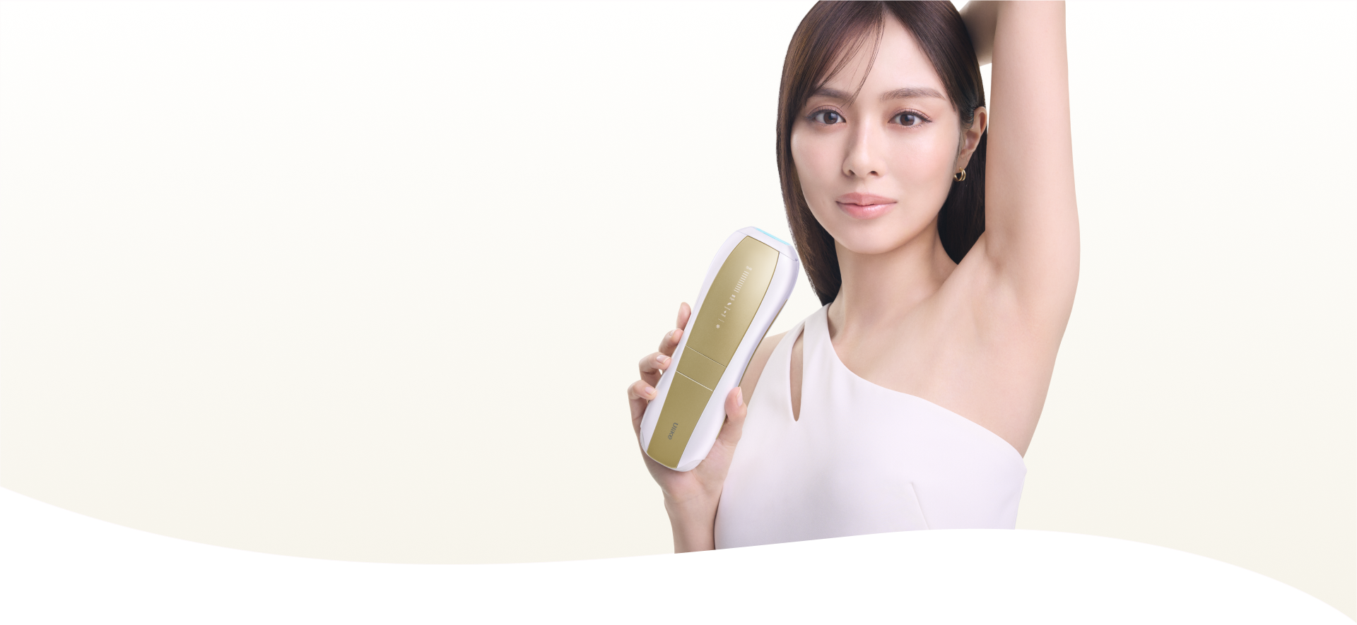 公式】Ulike(ユーライク)脱毛器・家庭用脱毛器・メンズ脱毛器・髭 公式】Ulike(ユーライク)脱毛器・家庭用脱毛器・メンズ脱毛器・髭