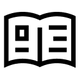 人気記事一覧