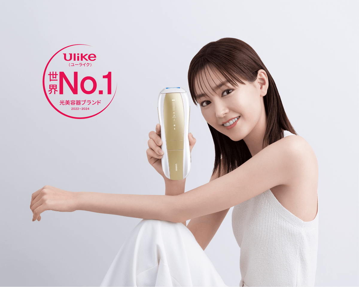 公式】Ulike（ユーライク）脱毛器・家庭用脱毛器・メンズ脱毛器・髭