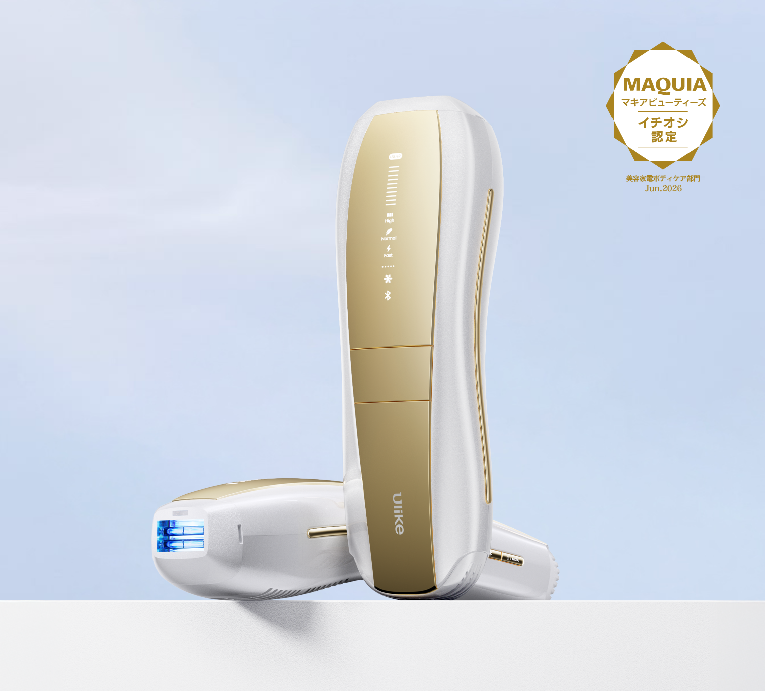 公式】Ulike（ユーライク）タイムセール｜最大46%OFF｜脱毛器・家庭用