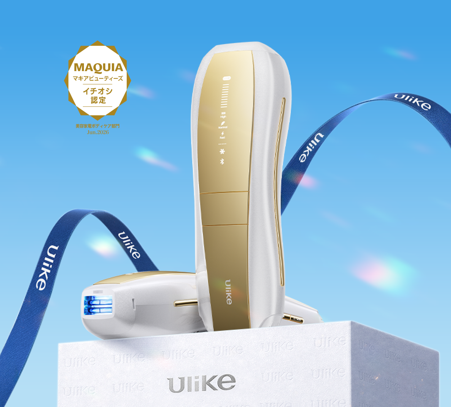 Ulike 脱毛器 Air パープル PLIPL光美容器 IPL光美容器|脱毛器・