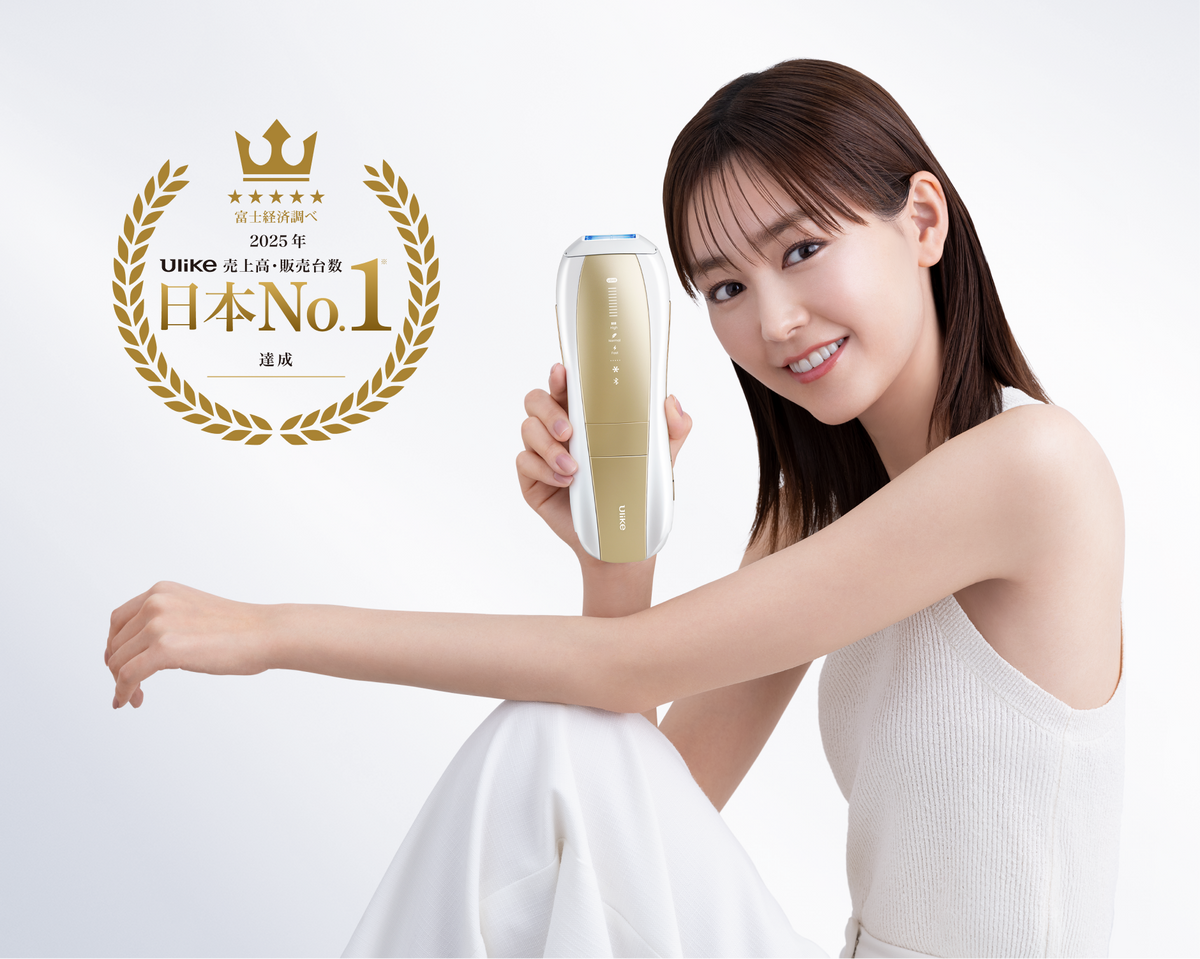 公式】Ulike(ユーライク)脱毛器・家庭用脱毛器・メンズ脱毛器・髭 公式】Ulike(ユーライク)脱毛器・家庭用脱毛器・メンズ脱毛器・髭