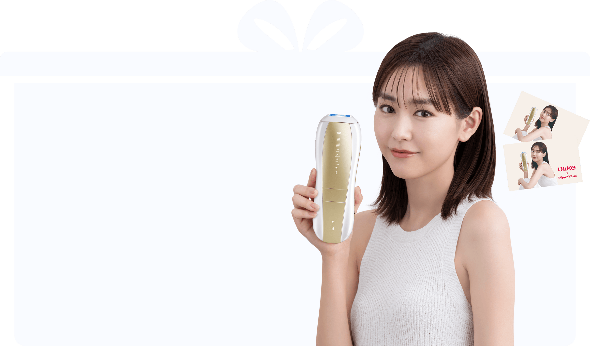 公式】桐谷美玲さんが、Ulike Japanの新ブランドアンバサダーに就任