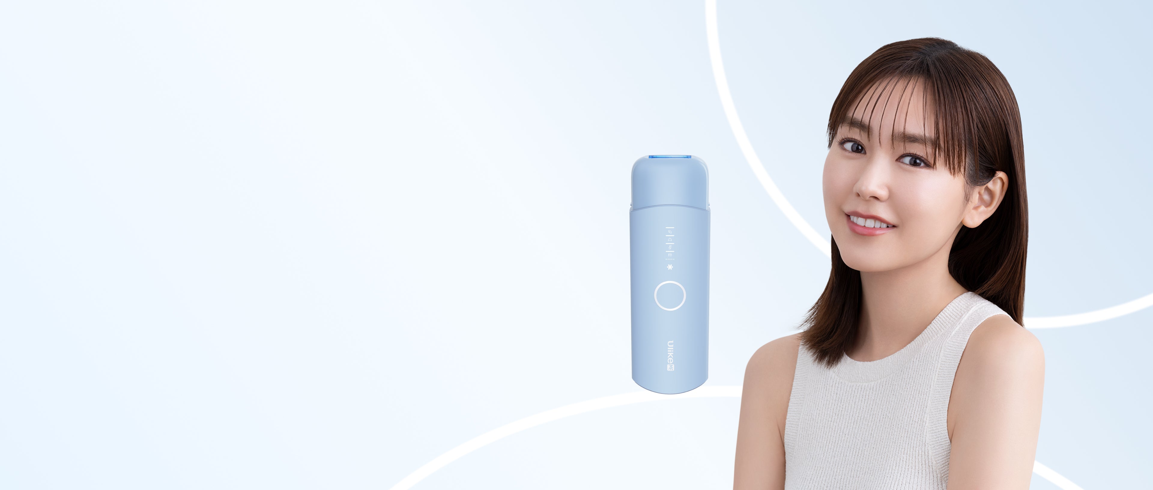 公式】Ulike Me IPL光美容器｜痛みレスな冷感サファイアで、輝く美肌へ