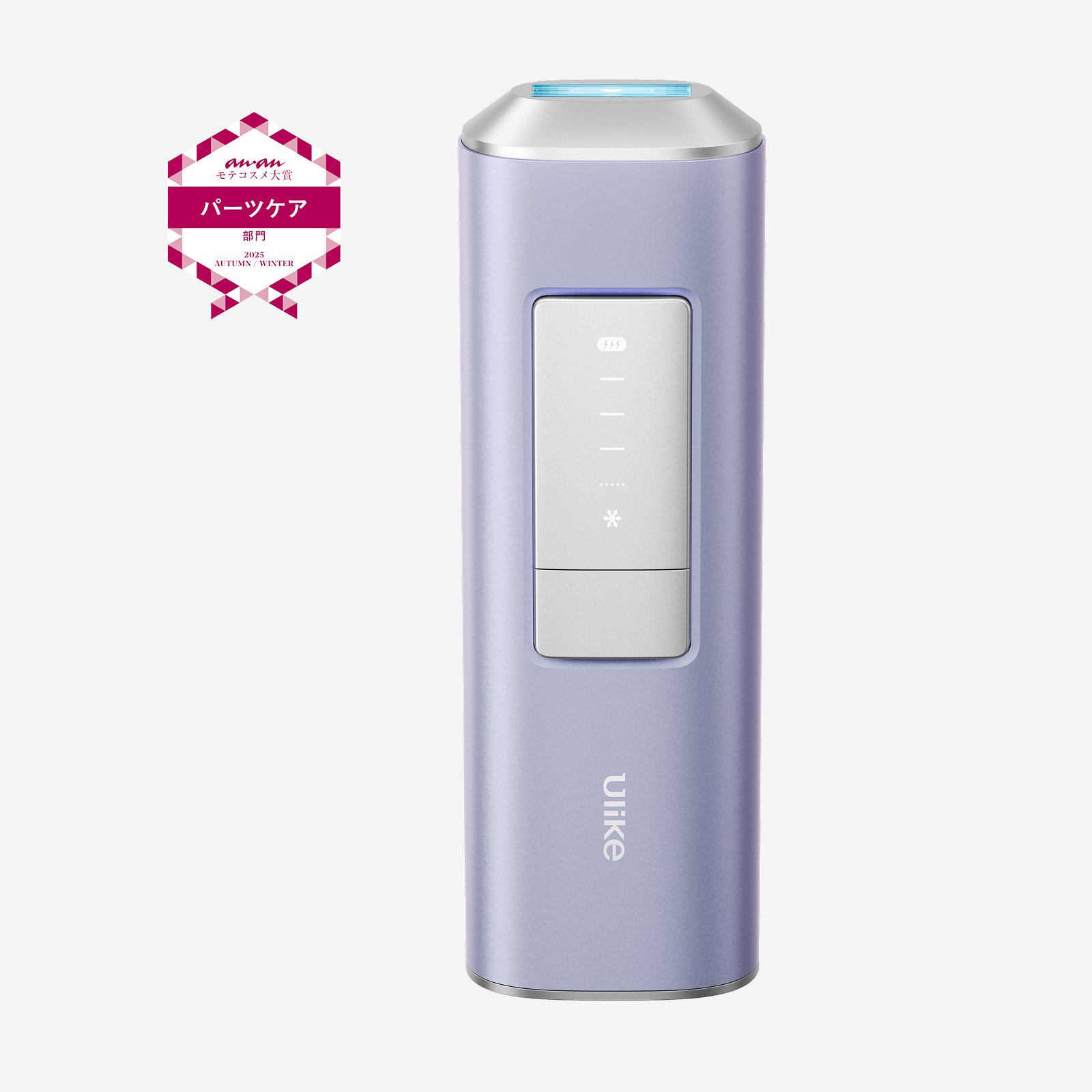 Ulike AirPro S IPL光美容器